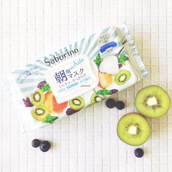 Best Face Masks for Your Skin Type: SABORINO