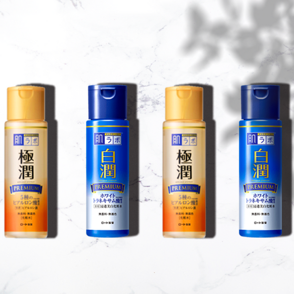 Best Japanese Face Moisturizer Brand: HADALABO