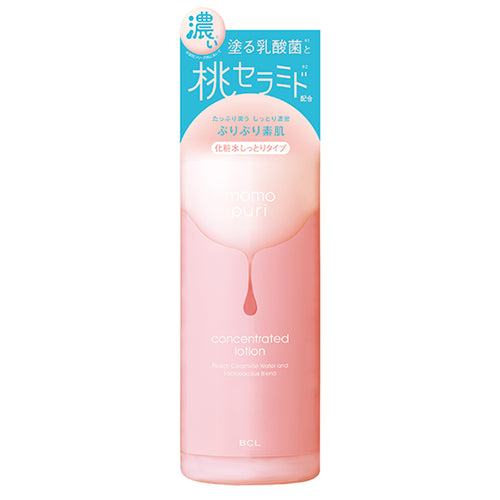 Photo of the Momopuri Moisturizing Rich Lotion. The English text on the bottle says "Momo puri concentrated lotion. Peach ceramide water and lactobacilllus blend. BCL."