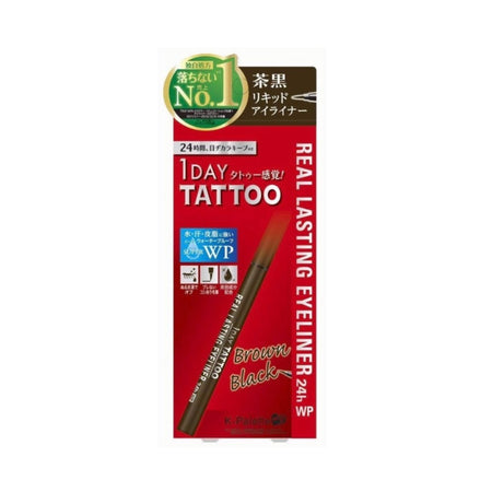 Lasting Lip Tint Stick Matte 01 (Paprika Red)