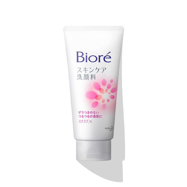 Face Deep Cleansing Scrub