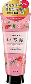 ICHIKAMI Airy & Silky Hair Treatment