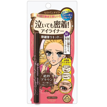 Heroine Make Volume & Curl Mascara Super Waterproof (Brown) 　