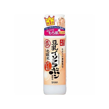 Sekkisei Treatment BB Cream 00