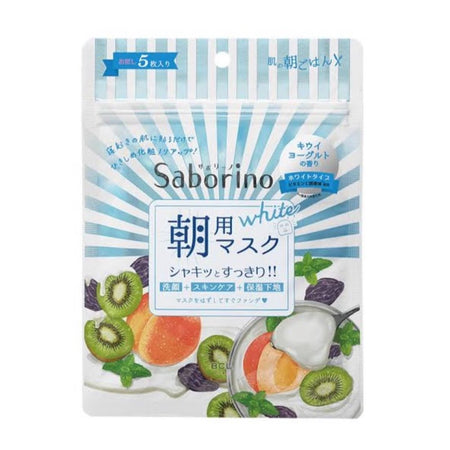 Morning Care Face Mask (Fruity-Herbal)