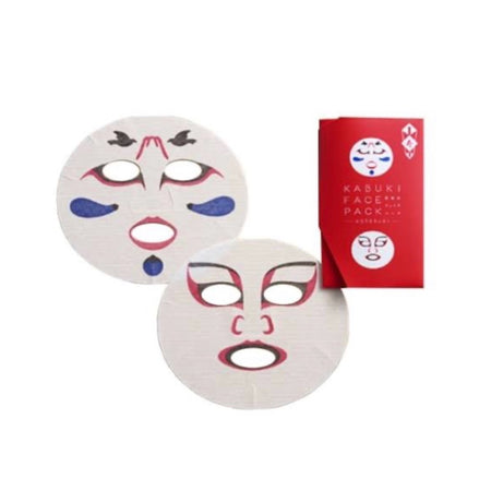 Premium Milky Sleeping Face Mask (White Grape) Aomori Ver.