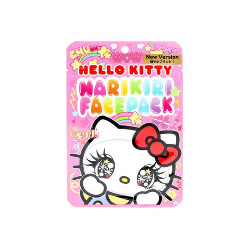 Hello Kitty Face Mask (Kawaii)