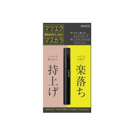Lasting Lip Tint Stick Matte 02 (Mauve Crush)