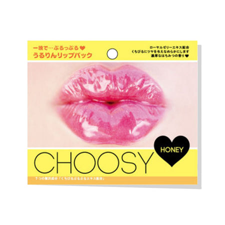 Choosy Lip Mask (Peach)
