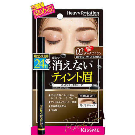 Heavy Rotation Liquid Eyebrow Tint (Natural Brown)